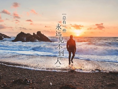 奥迪c接口充不了电