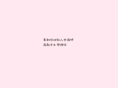 北京酒店高薪日结招聘纯出伴游女孩