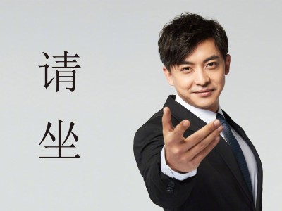 鹿晗 被打屁股，鹿晗被粉丝打屁股？真相竟然是这样的！