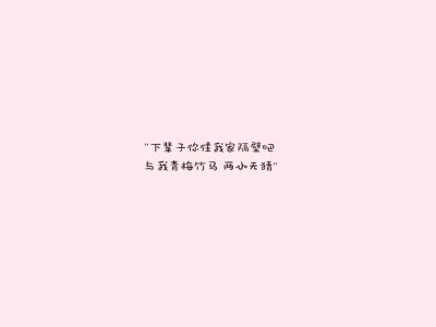 罗湖直达清溪要多久（罗湖至清溪直达交通时间解析）