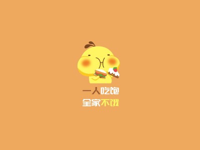 六头身（六段优雅比例）