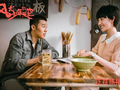奇闻异事冒金子的水坑