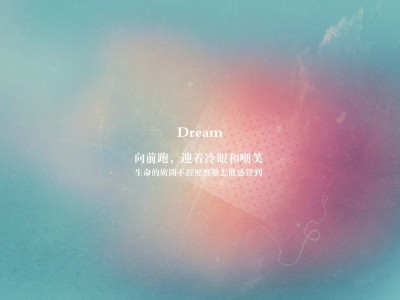 视金钱如粪土：在物欲横流中雕琢精神丰碑
