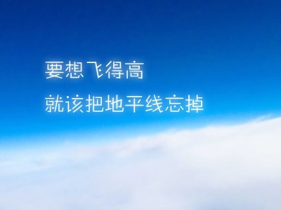国家规定的法律依据、核心内容与公民遵守义务解析