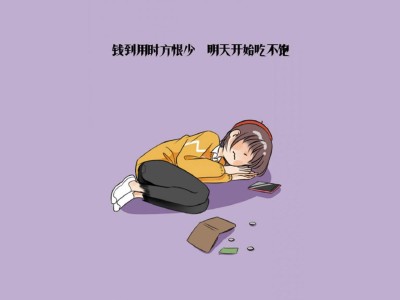 虎门销烟纪念馆（探秘虎门销烟纪念馆：历史印记与民族精神的传承）