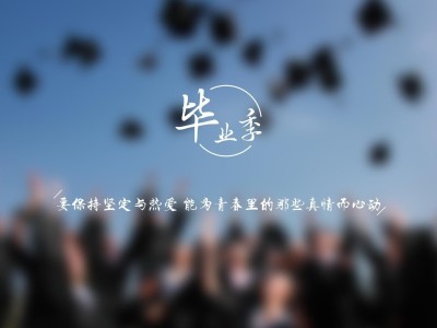 芬芬爱旅游（芬芬爱旅游：探秘世界风光之旅）