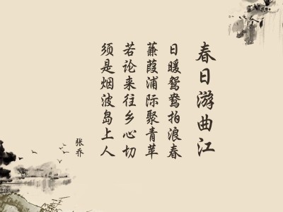 进香(探秘古刹：神秘的进香之旅)