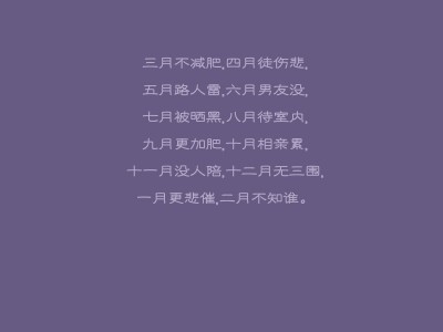 目瑙纵歌节（瑙舞飞扬：目瑙纵歌狂欢盛典）