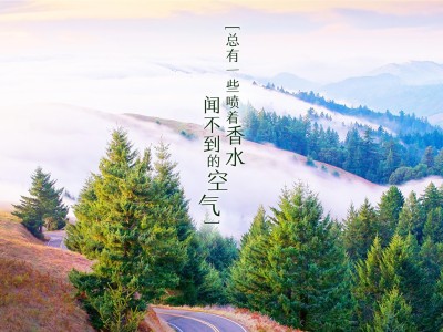 9月18日星期四，农历七月廿七，工作愉快，平安喜乐