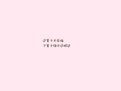 天坛公园有什么景点（天坛公园必游十大景点揭秘）