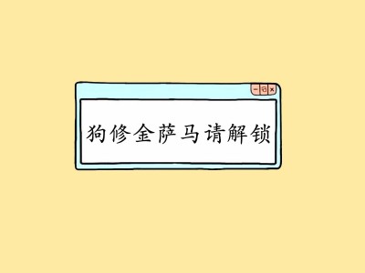 七彩丹霞旅游攻略（探秘七彩丹霞：全方位旅游攻略指南）