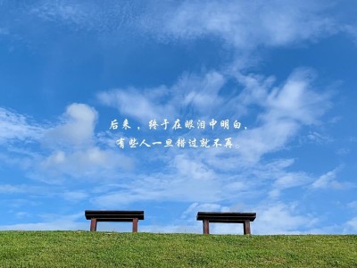忻州汽车站在哪里 忻州汽车站在哪里坐车