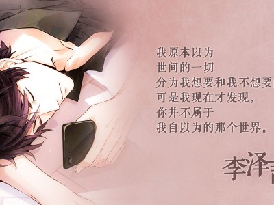 柳公权楷书字帖临摹指南：唐代骨力遒劲书法艺术入门经典