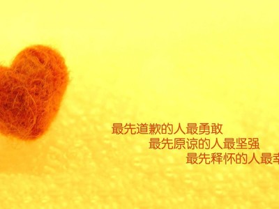 《增广贤文》原文全解析：品味中华千年处世智慧与启蒙经典