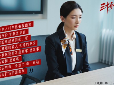 邓超的奔跑吧兄弟歌曲大全
