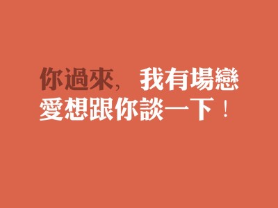 唐代诗人王维奇闻异事 王维的奇闻异事