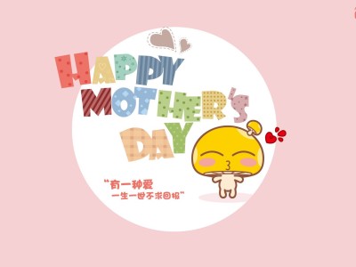 电子琴乐谱（数字琴韵：触键即享的乐谱盛宴）